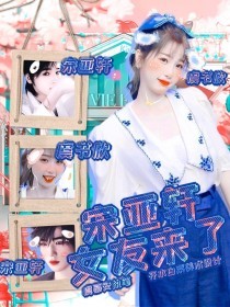 我女朋友在寝室里被别人欺负